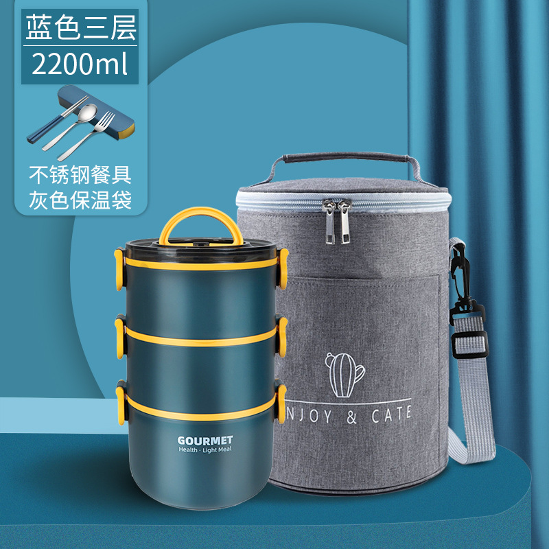 A insulated round lunch box with a handle