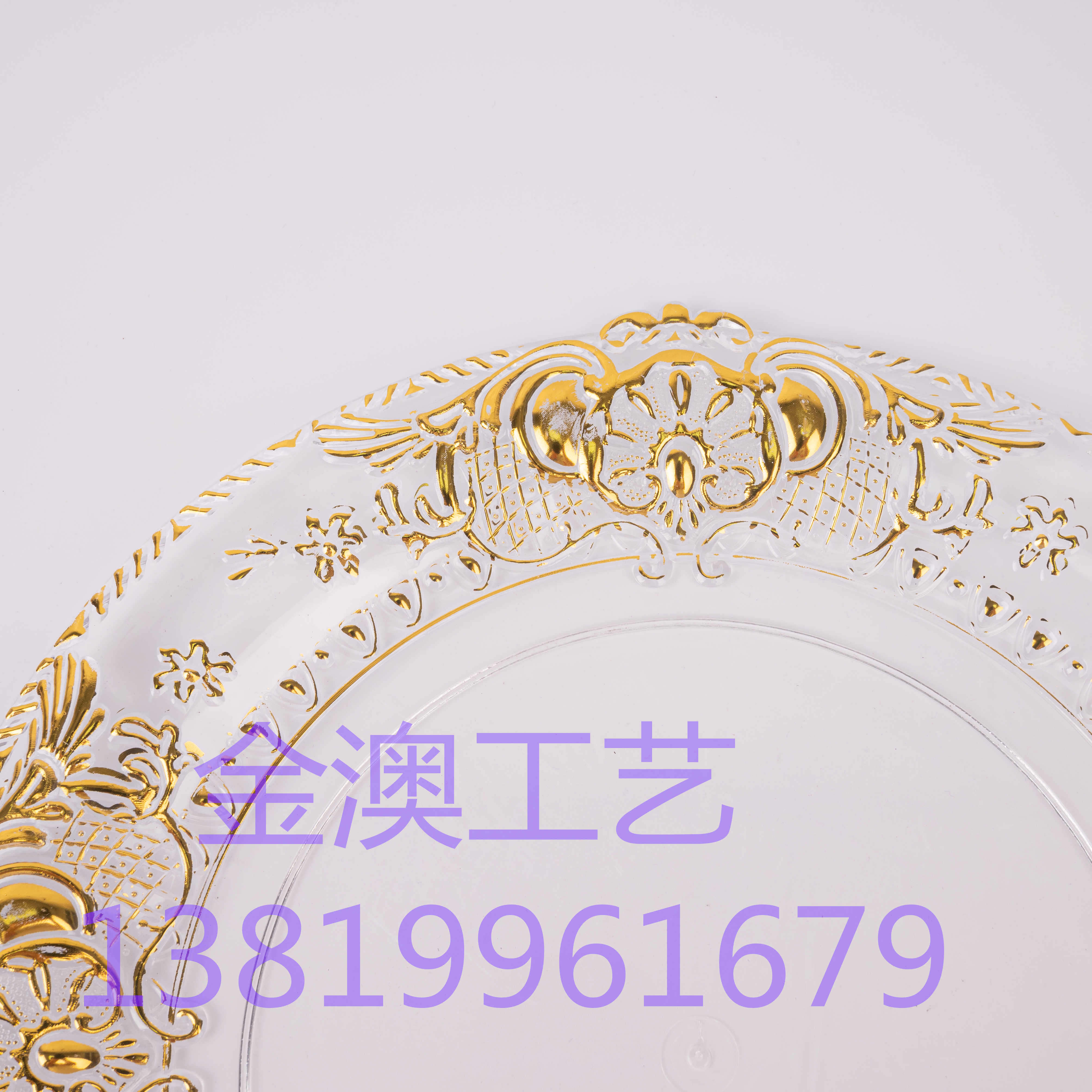 圣诞盘/婚庆盘/塑料盘产品图