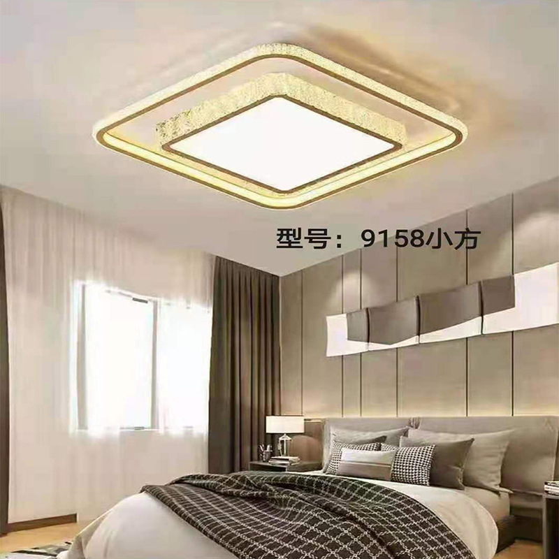 Lámpara de sala de estar luz moderna cristal de lujo led lámpara de techo hogar rectángulo de hierro con control remoto con luminiscencia lateral al por mayor Specification image