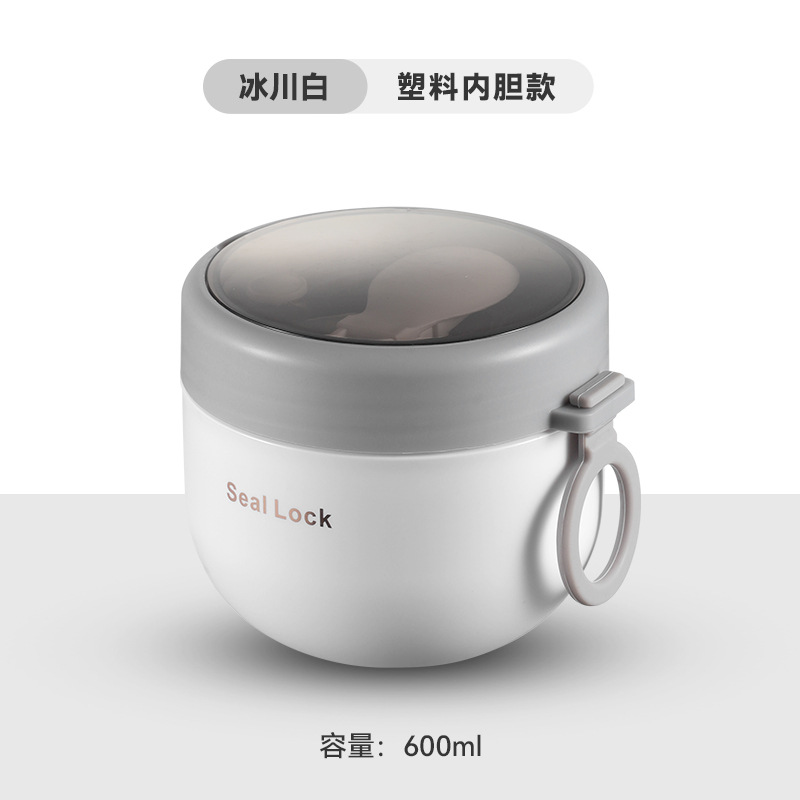 600ml plastic stainless steel oatmeal breakfast cup Specification image