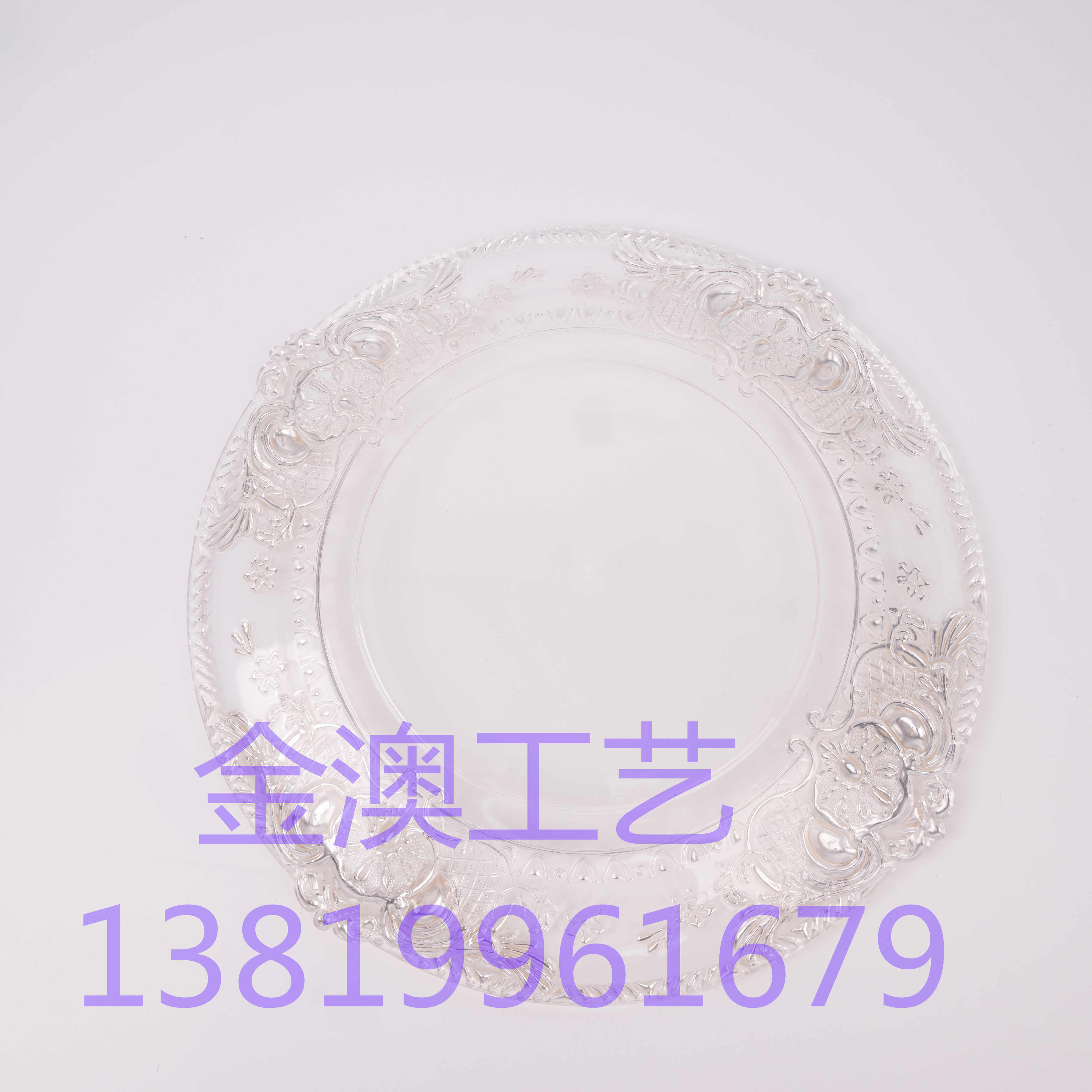 圣诞盘/婚庆盘/塑料盘细节图