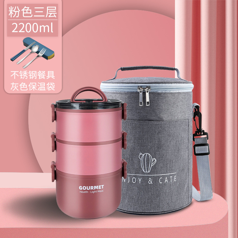 A insulated round lunch box with a handle details Picture