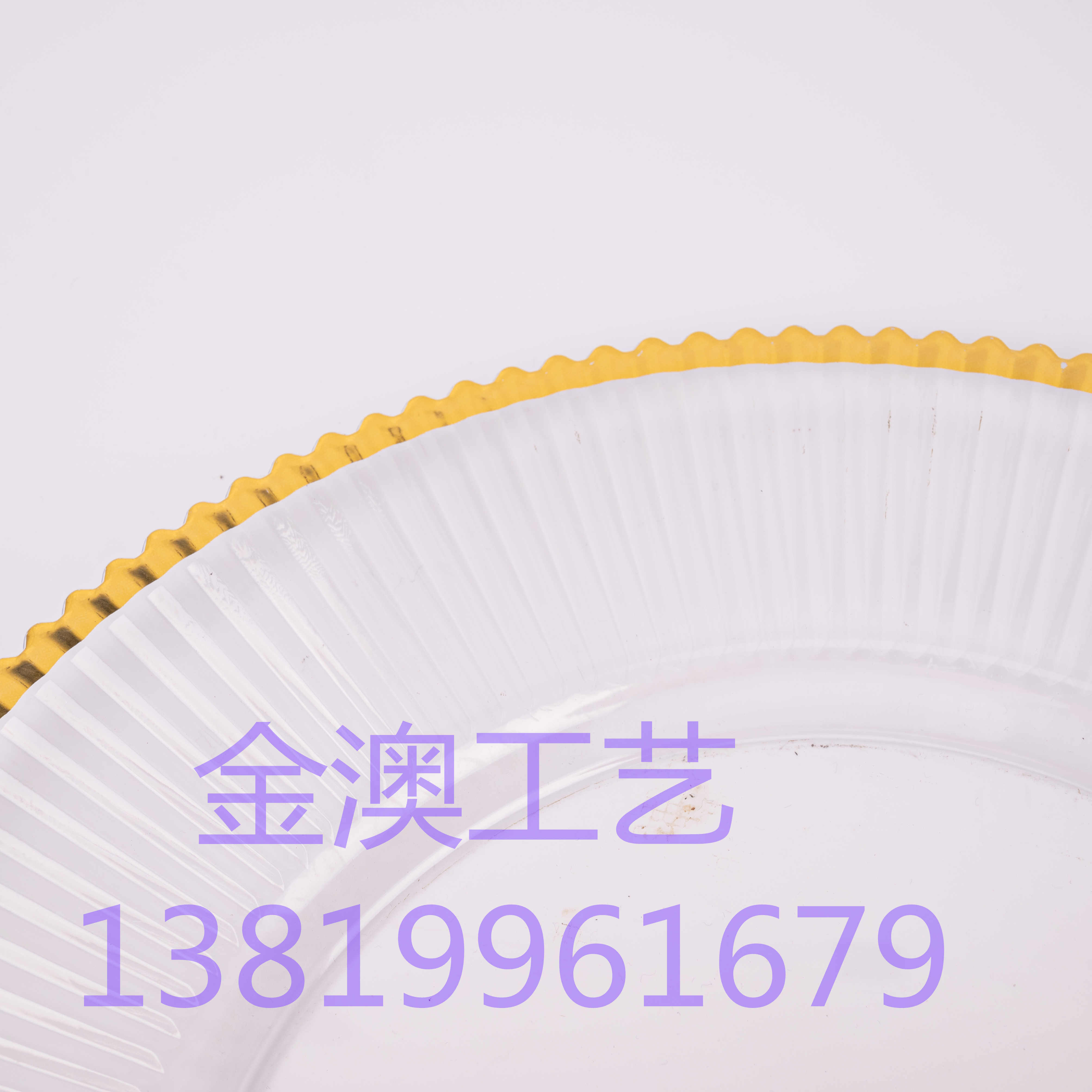 圣诞盘/婚庆盘/塑料盘细节图