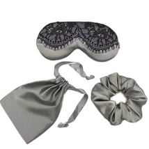 灰色高档仿真丝眼罩3件套装柔软丝滑遮光眼罩收纳袋发圈蕾丝装饰套装
