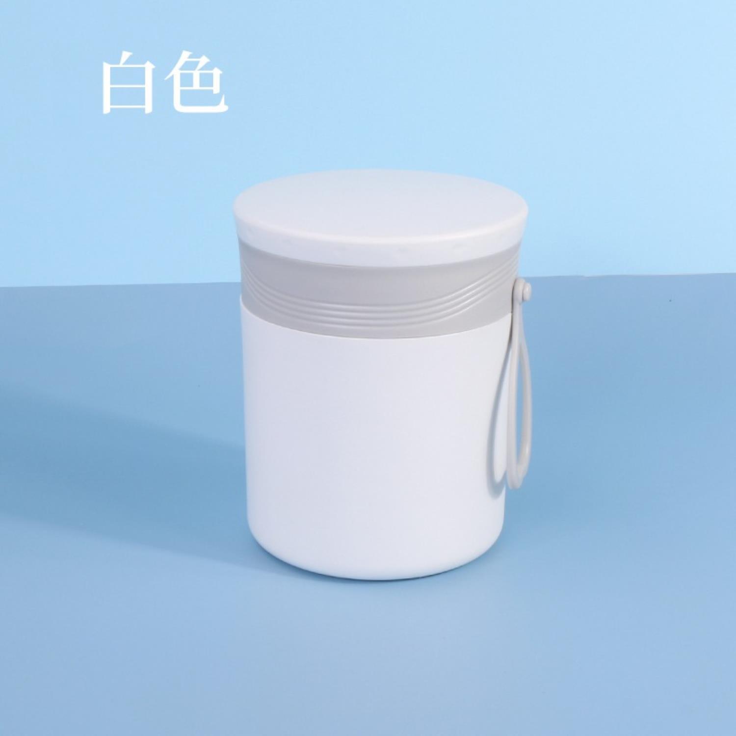 430ml insulated oatmeal breakfast cup Specification image
