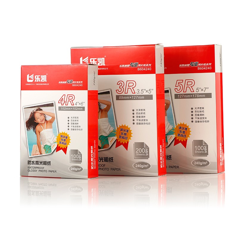 Lekai Lucky 240g glossy photo paper, 6-inch photo paper, 100 sheets of photo paper, image paper, photo paper, photo paper details Picture