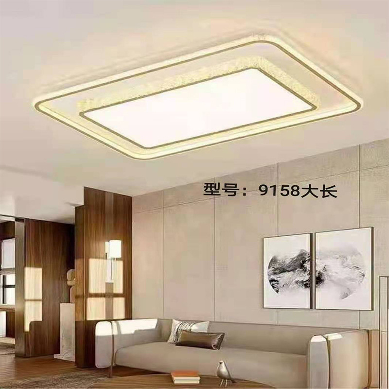 Lámpara de sala de estar luz moderna cristal de lujo led lámpara de techo hogar rectángulo de hierro con control remoto con luminiscencia lateral al por mayor details Picture