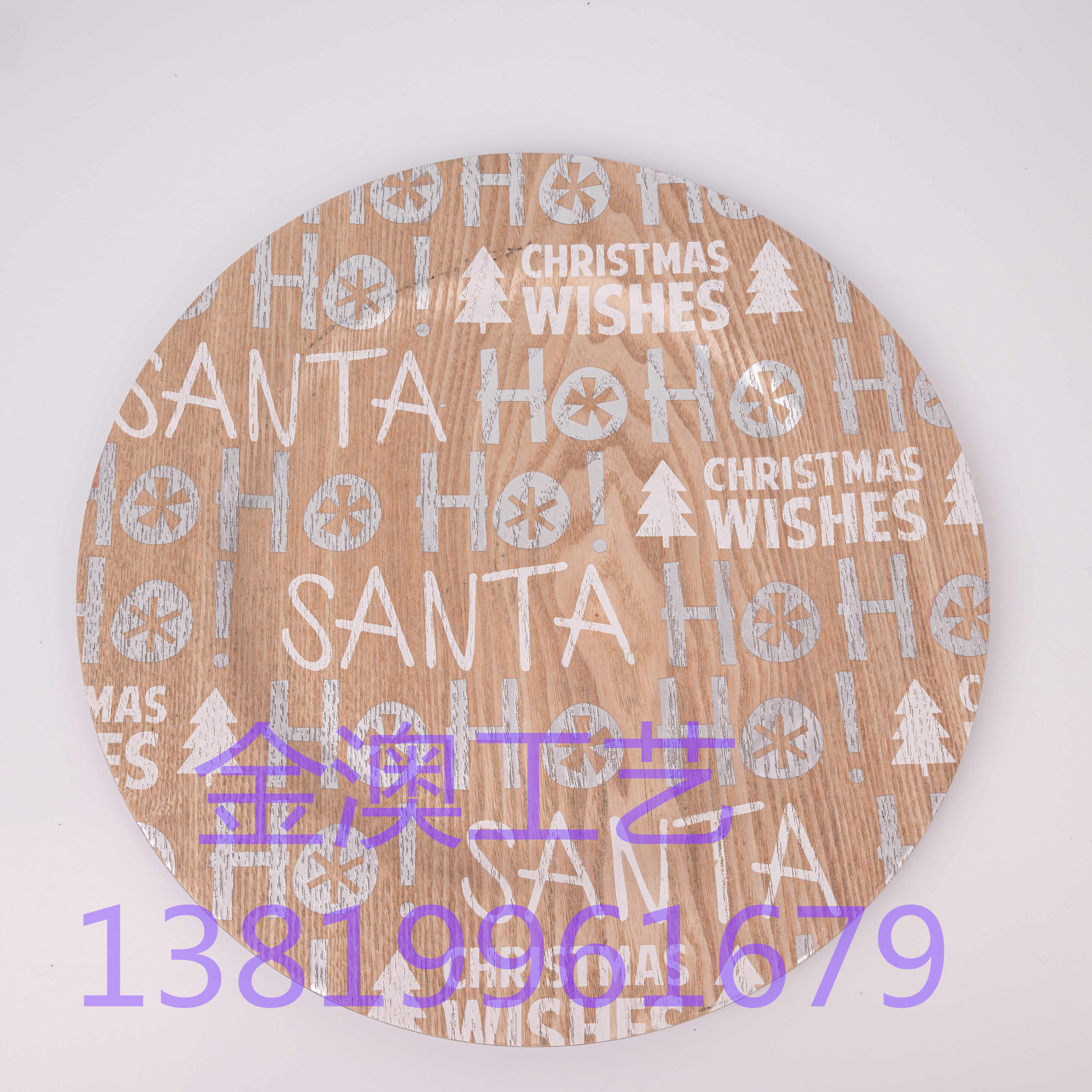 圣诞盘/婚庆盘/塑料盘细节图