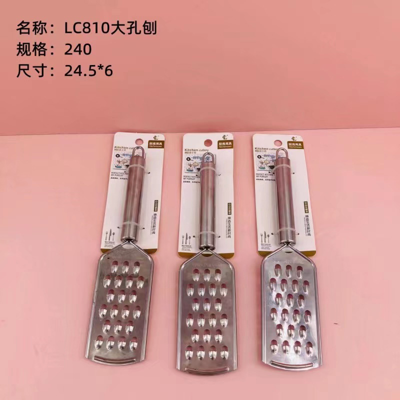 Kitchen stainless steel grater, ginger grater, household manual potato and radish grater, supermarket supply and distribution kitchenware