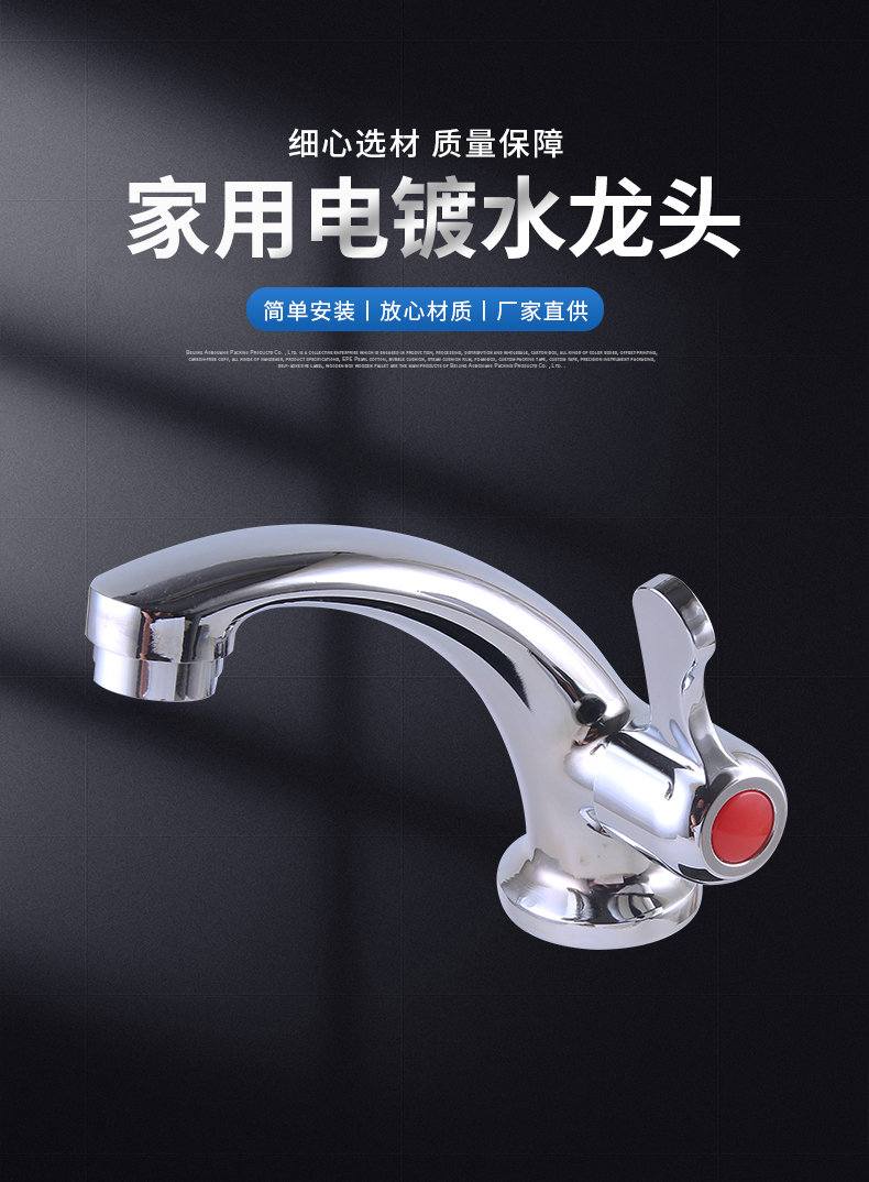 小弯头详情1