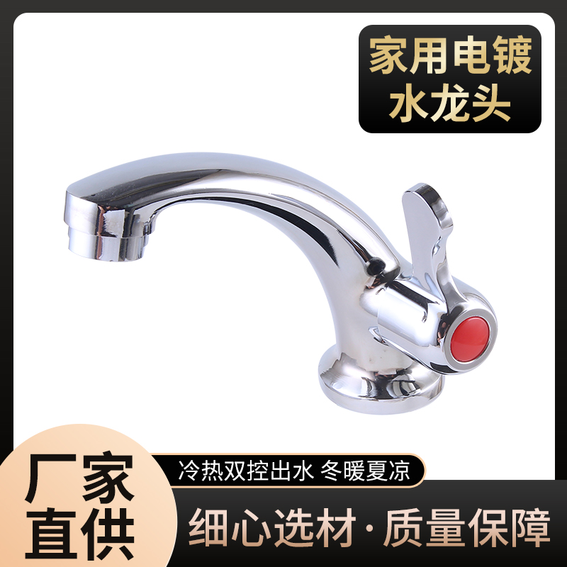 小弯头