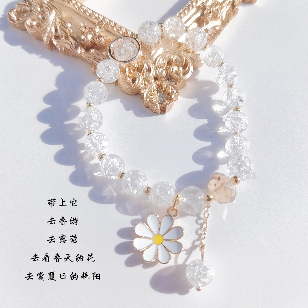 爆花水晶/手链/手串细节图