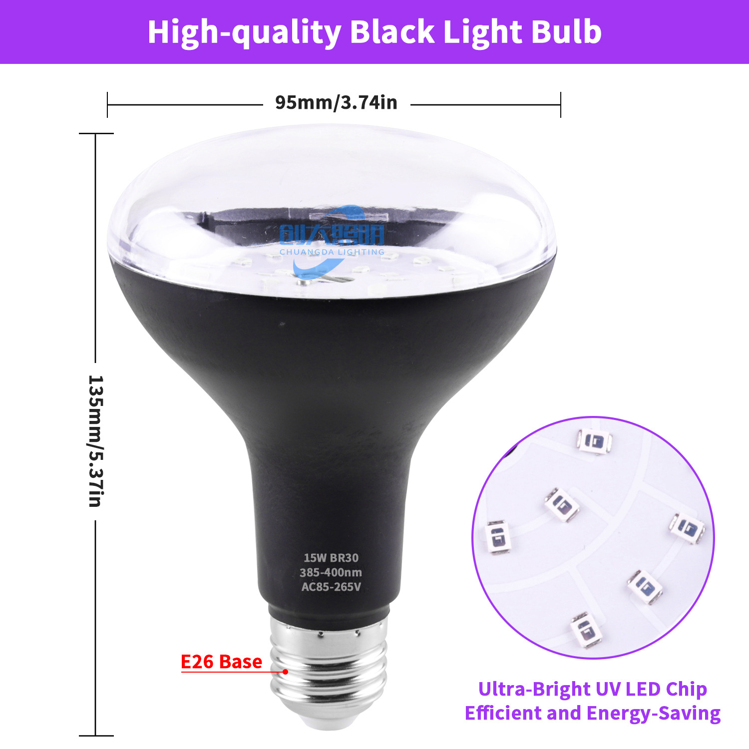 Cross-border exclusive supply of ultraviolet UV bulbs, fluorescent black bulbs, 15W wide voltage 85-265V, for haunted house Halloween party decoration Specification image