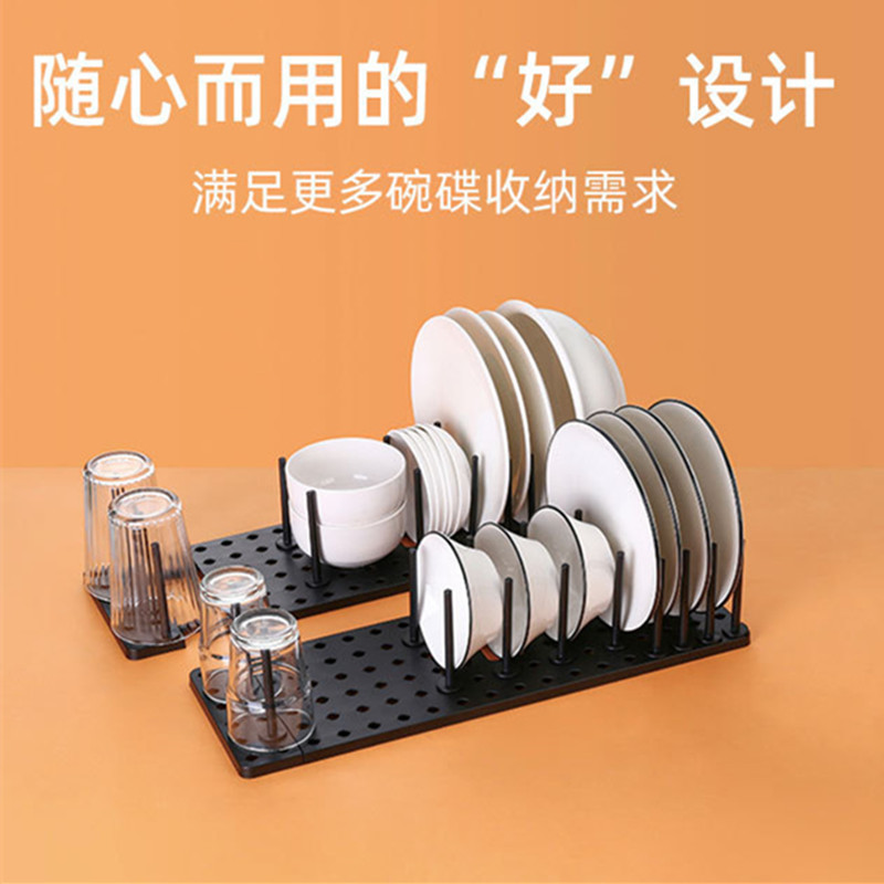 Drawer-type extendable draining bowl rack details Picture