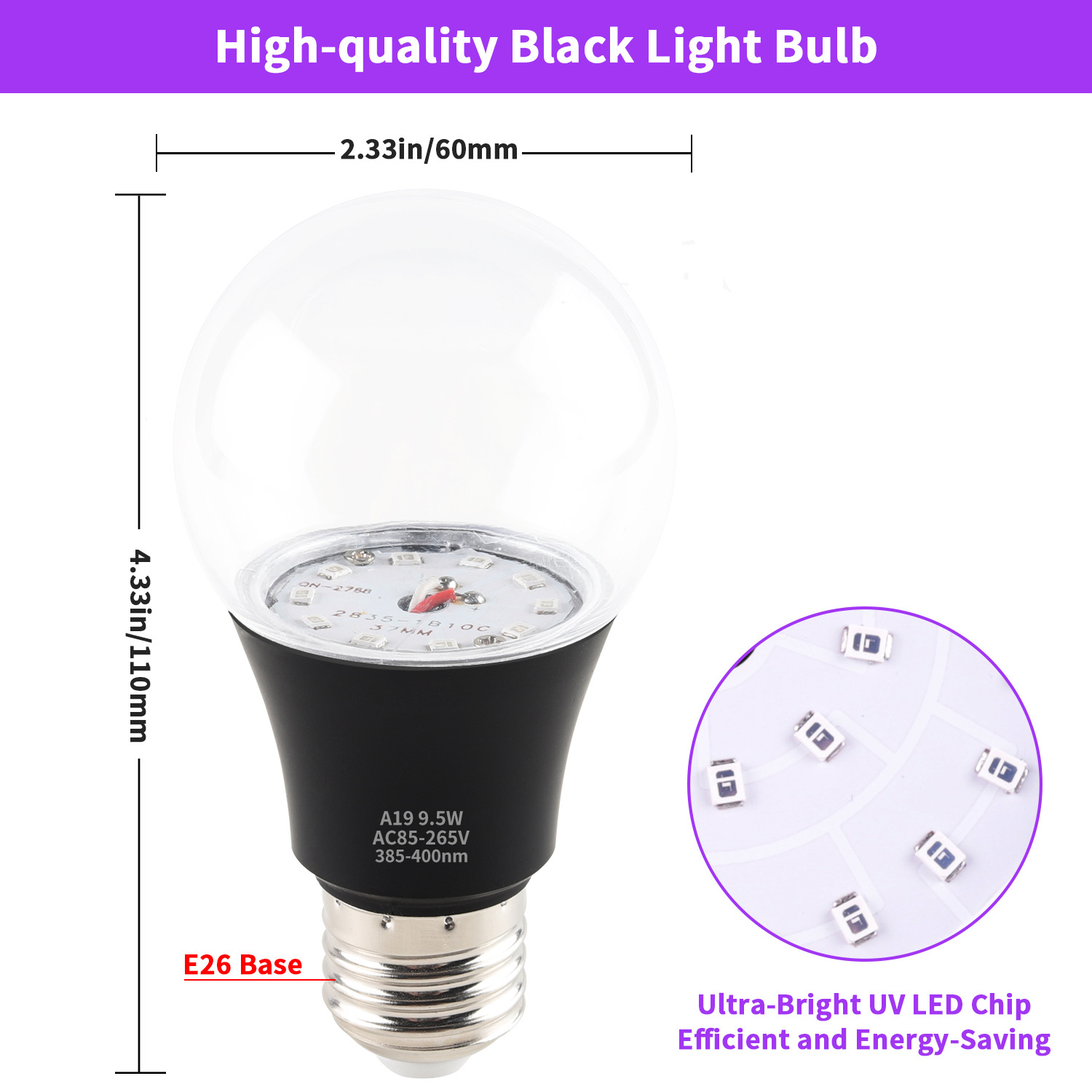 UV purple light black bulb 385-400nm, 9W plastic-coated aluminum transparent cover, hotel, party, haunted house fluorescent atmosphere decoration Specification image