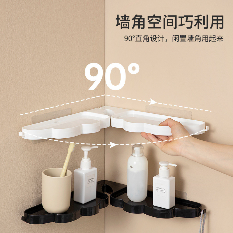 Wing-shaped corner storage rack without drilling Application Scenario