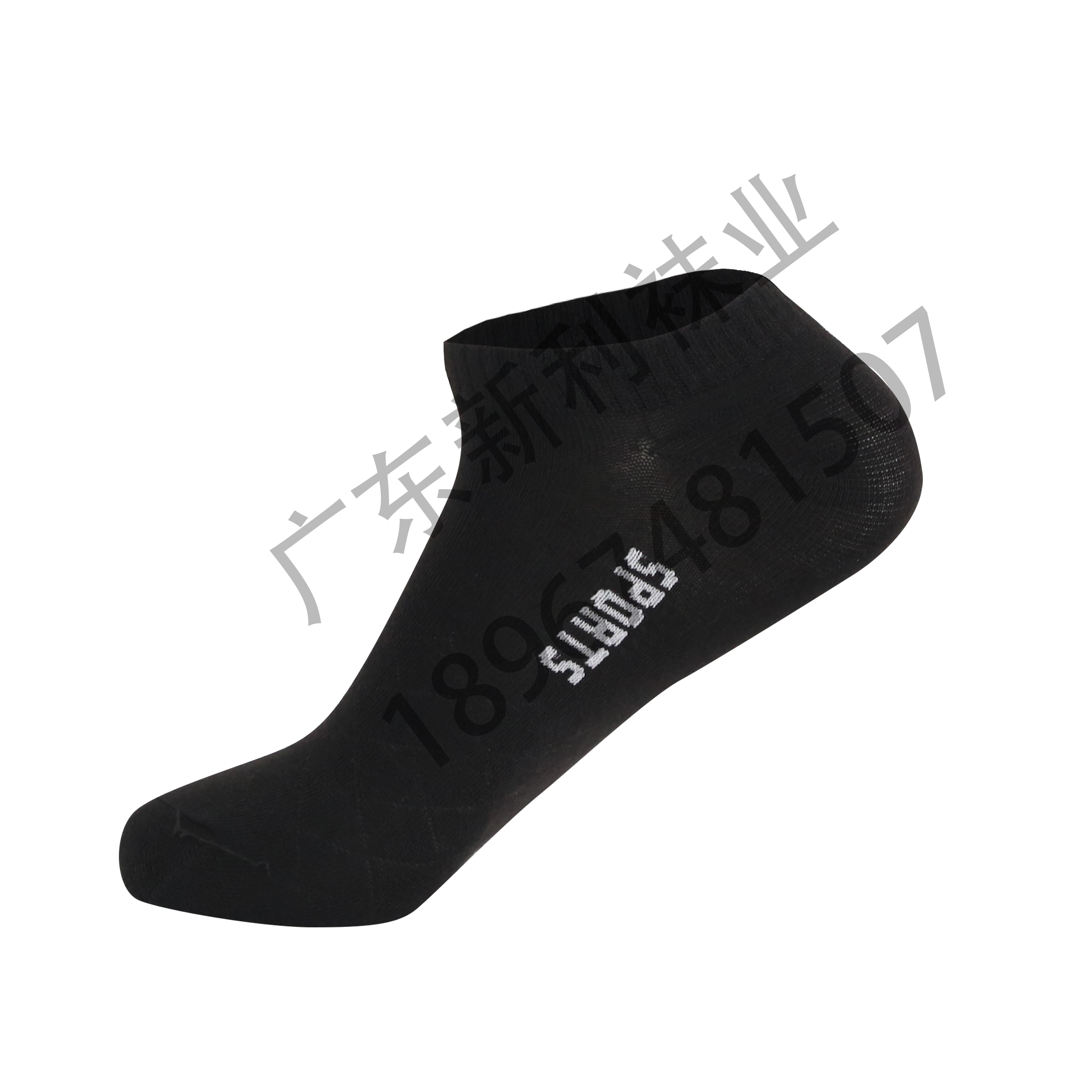 2022 New factory direct sales 12 pairs of breathable men's and women's socks, versatile and comfortable letter socks and short socks wholesale Item Picture