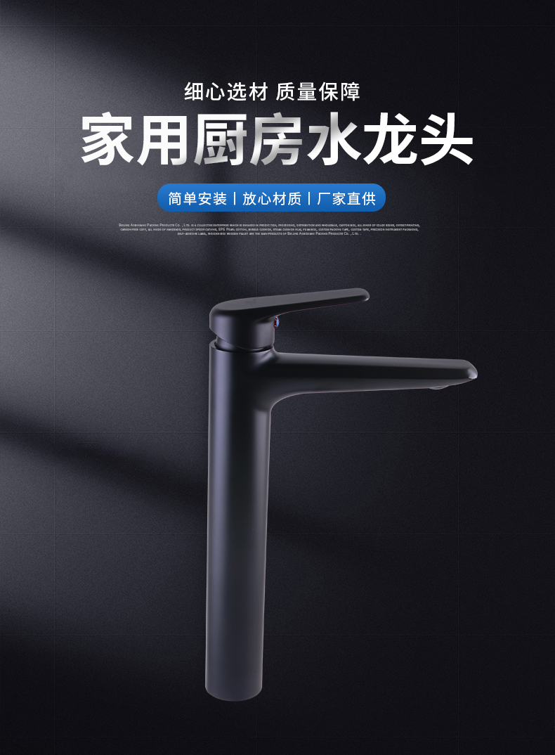 黑色高单孔详情1