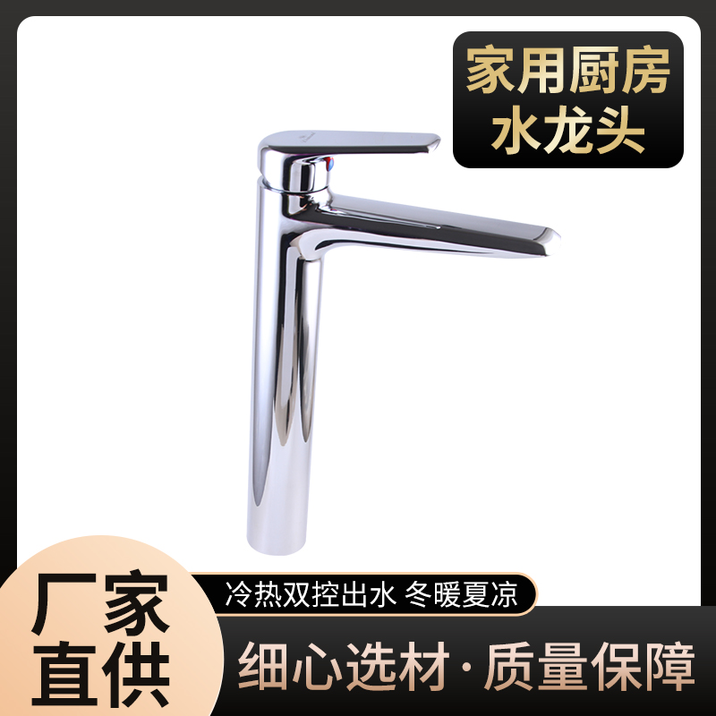 电镀高单孔