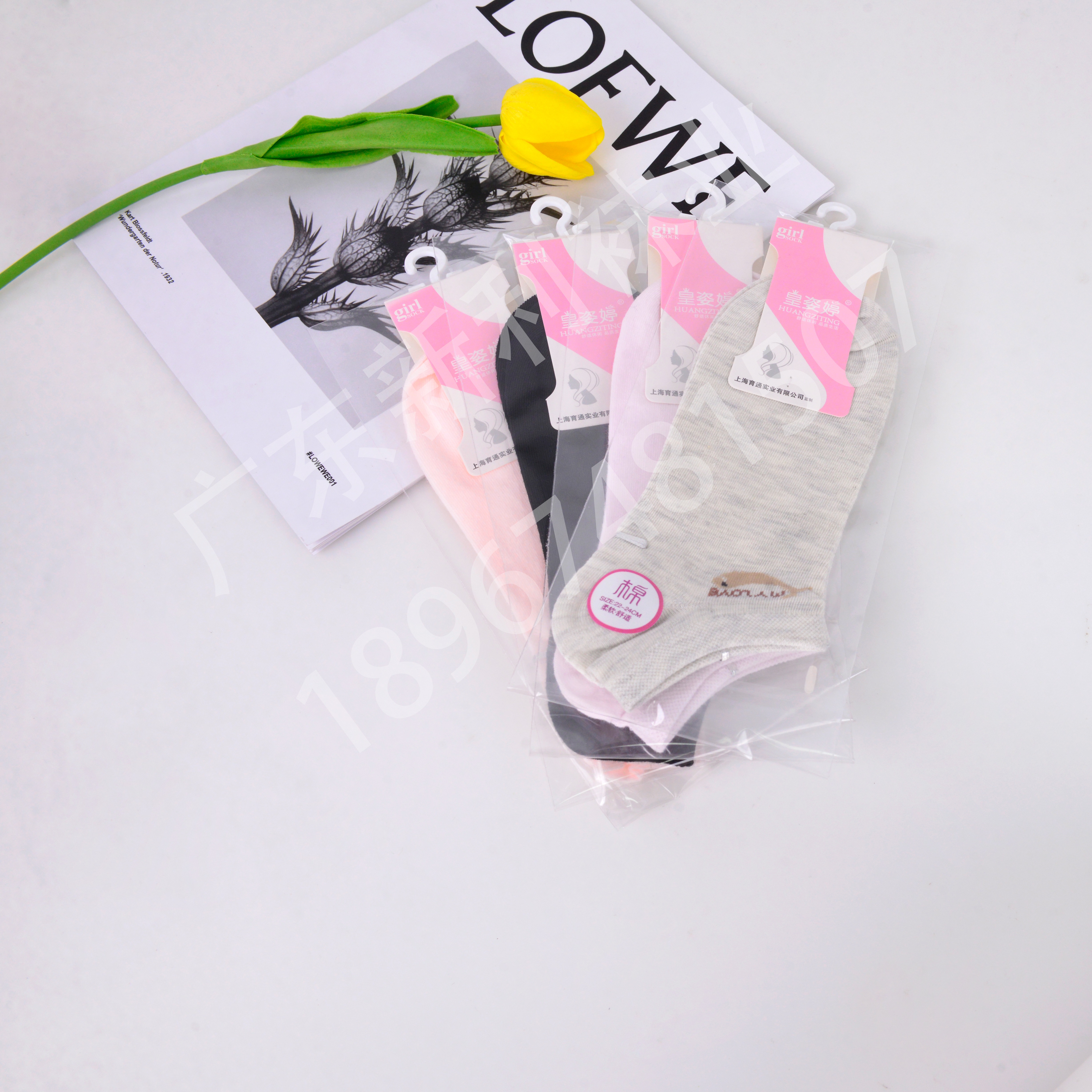 Wholesale of 2022 new factory direct sales 12 pairs of breathable women's socks, versatile and comfortable invisible socks and short socks Item Picture