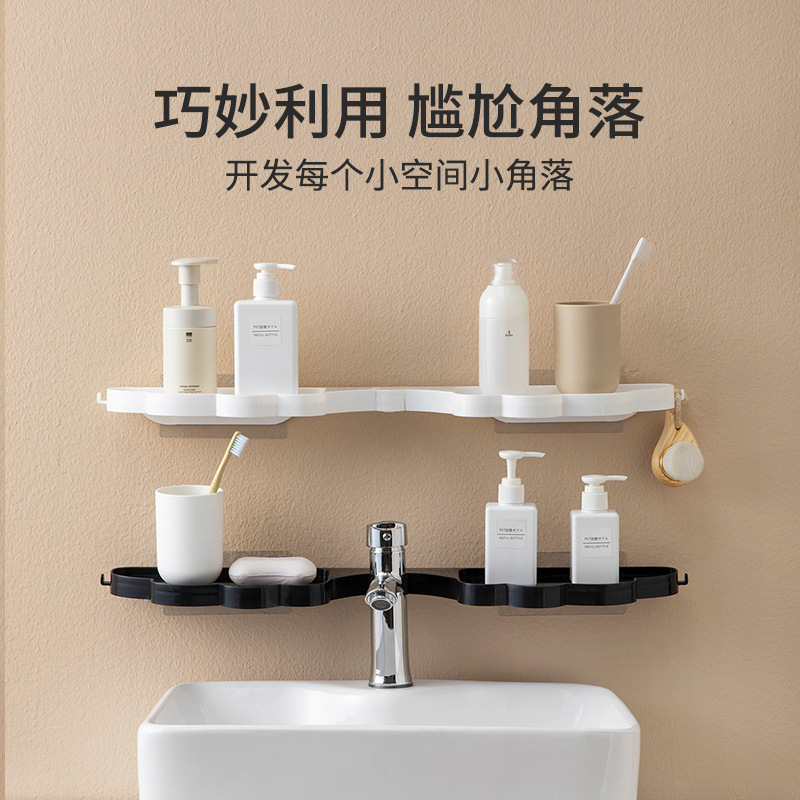Wing-shaped corner storage rack without drilling details Picture