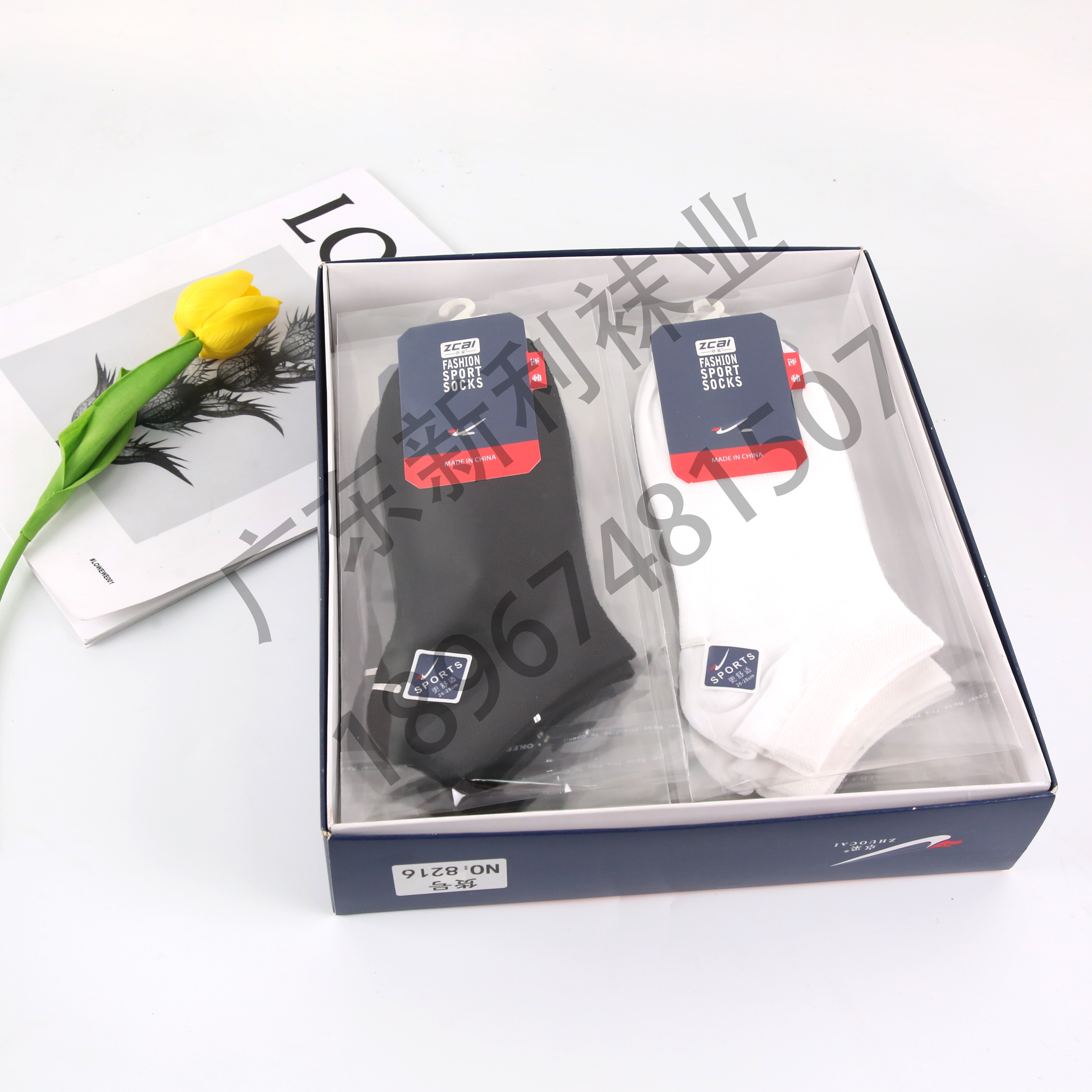 2022 New factory direct sales 12 pairs of breathable men's and women's socks, versatile and comfortable invisible socks and short socks