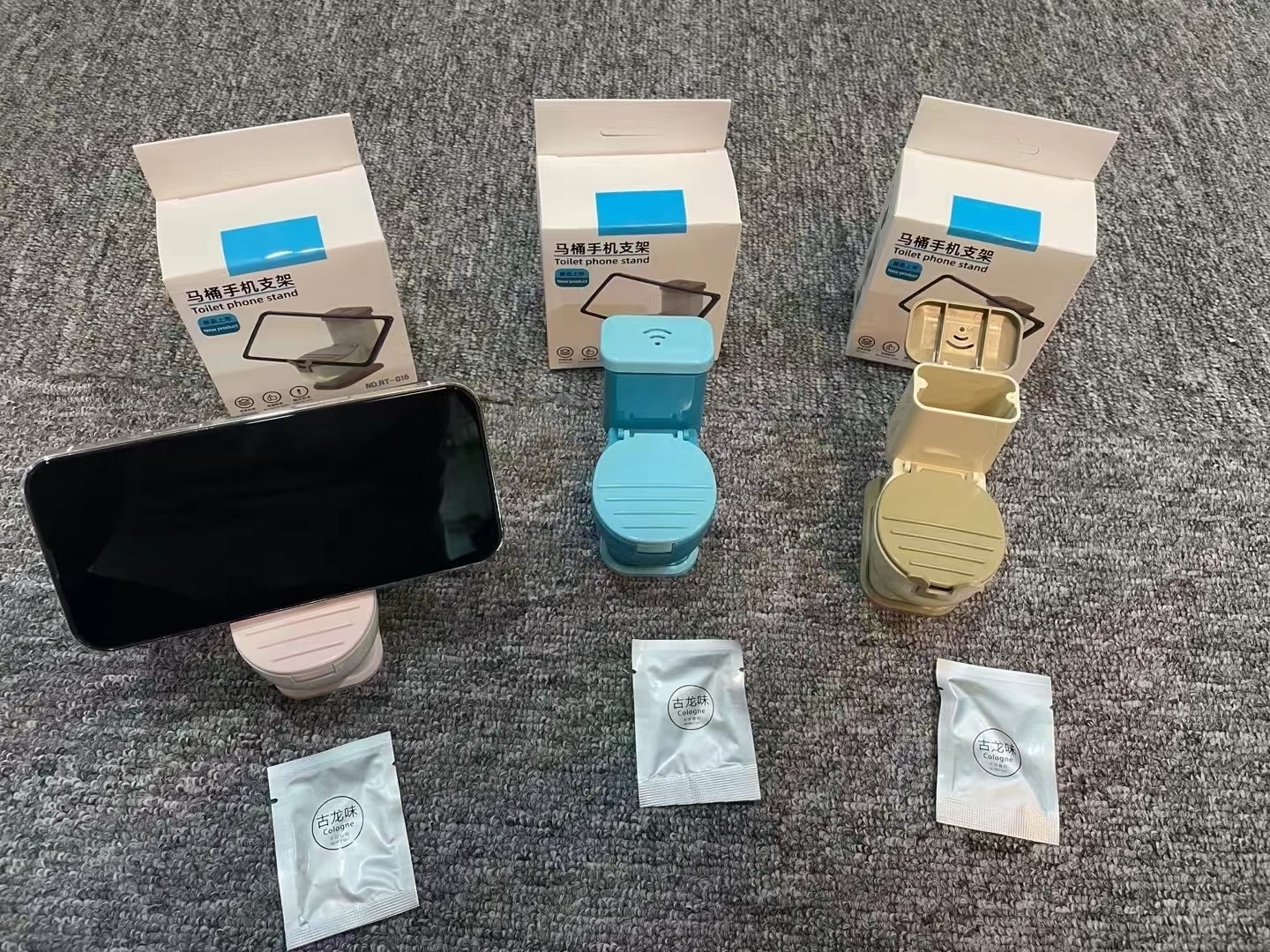 多功能支架/马桶香薰支架/追剧创意支架白底实物图