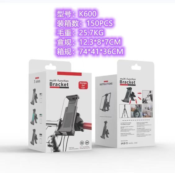 Universal stand and navigation frame for motorcycles, bicycles, mobile phones and tablets detail image 8