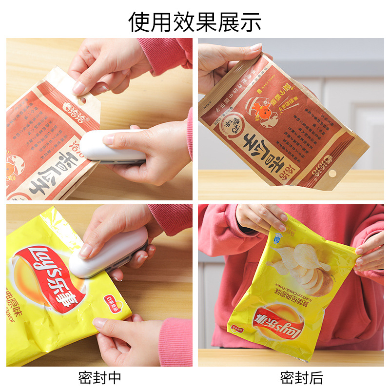 迷你手压式食品零食袋封口机
