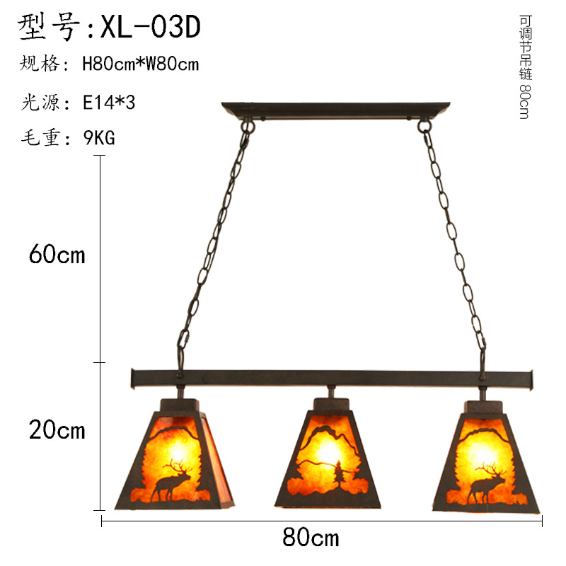 American country chandelier, restaurant balcony corridor lampstand, villa coffee shop, ironwork dining chandelier Specification image