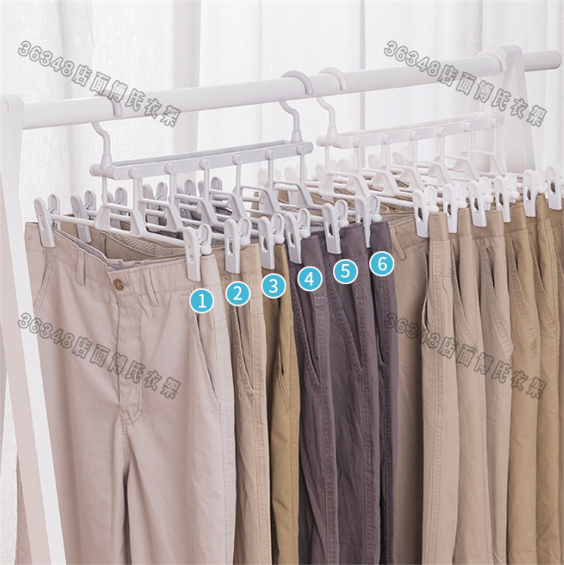 衣架/裤架/塑料白底实物图