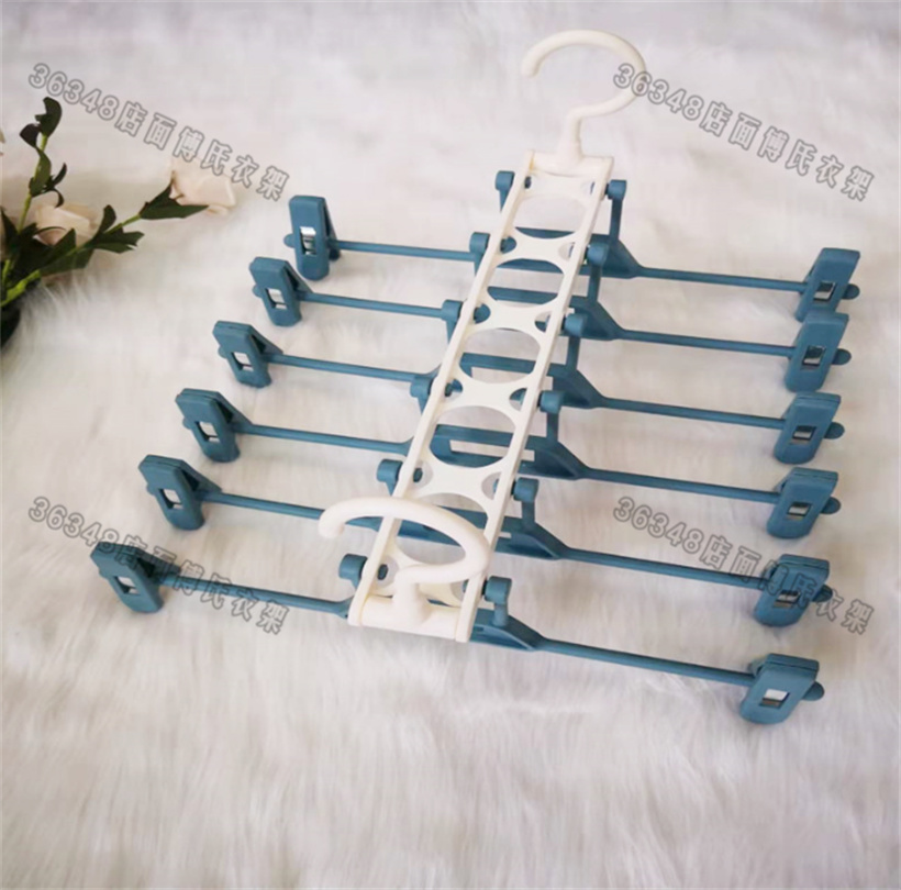 裤架裤夹家用裤子衣架多层魔术裤架折叠多功能挂裤子裙子无痕衣架裤架裤夹家用挂裤子架收纳衣挂jk衣架多功能无痕强力裙架子蓝色