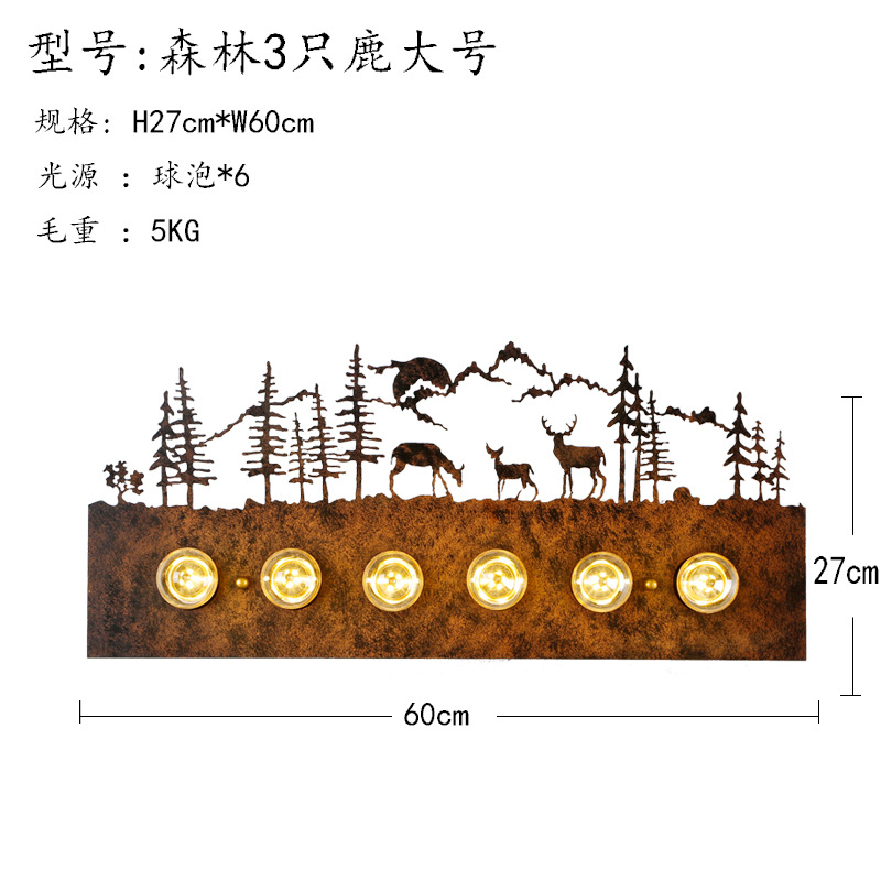 مصباح جداري في شرفة غرفة النوم في الكافيتريا Specification image