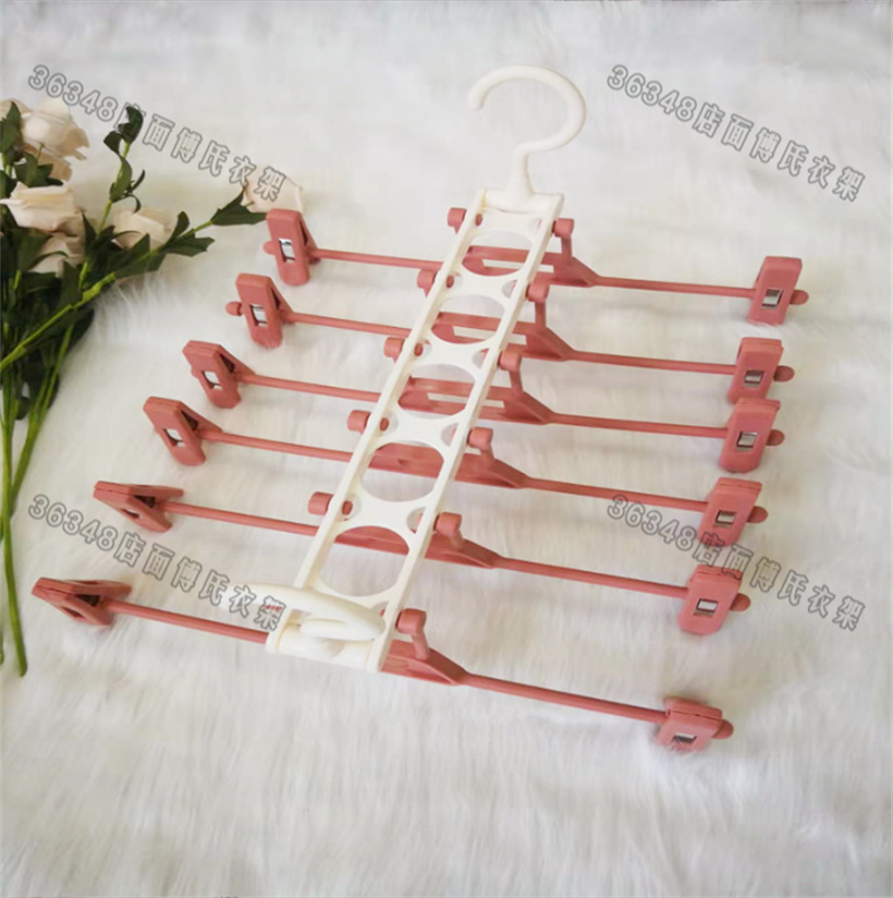 裤架裤夹家用裤子衣架多层魔术裤架折叠多功能挂裤子裙子无痕衣架裤架裤夹家用挂裤子架收纳衣挂jk衣架多功能无痕强力裙架子红白