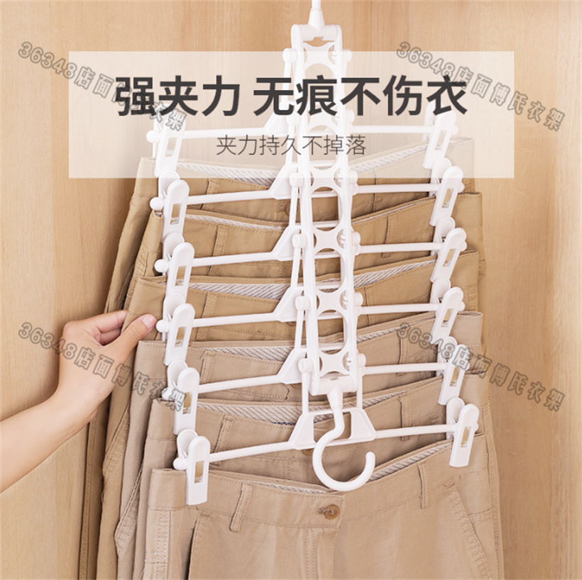 衣架/裤架/塑料细节图