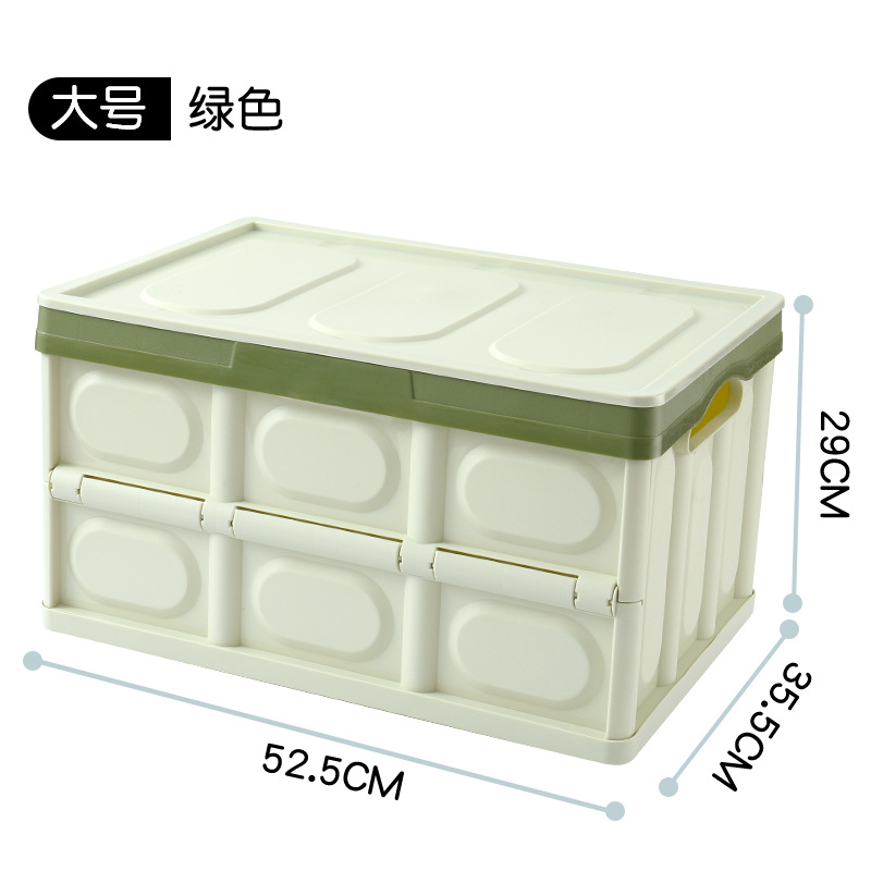 Vehicle-mounted storage box and organizing box