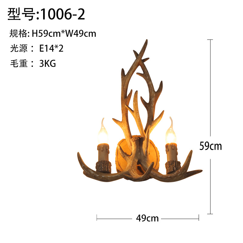 Rural retro antler lamp, living room, dining room, bedroom, homestay, villa, antler wall lamp Application Scenario