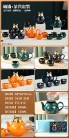 Cute Cartoon Ceramic Flower Tea Set, Living Room Cat Cup, Afternoon Tea set Gift Set, Zhuoqia 011 Specification image