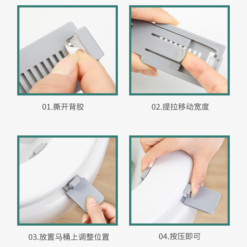 Creative retractable toilet lid lift Application Scenario