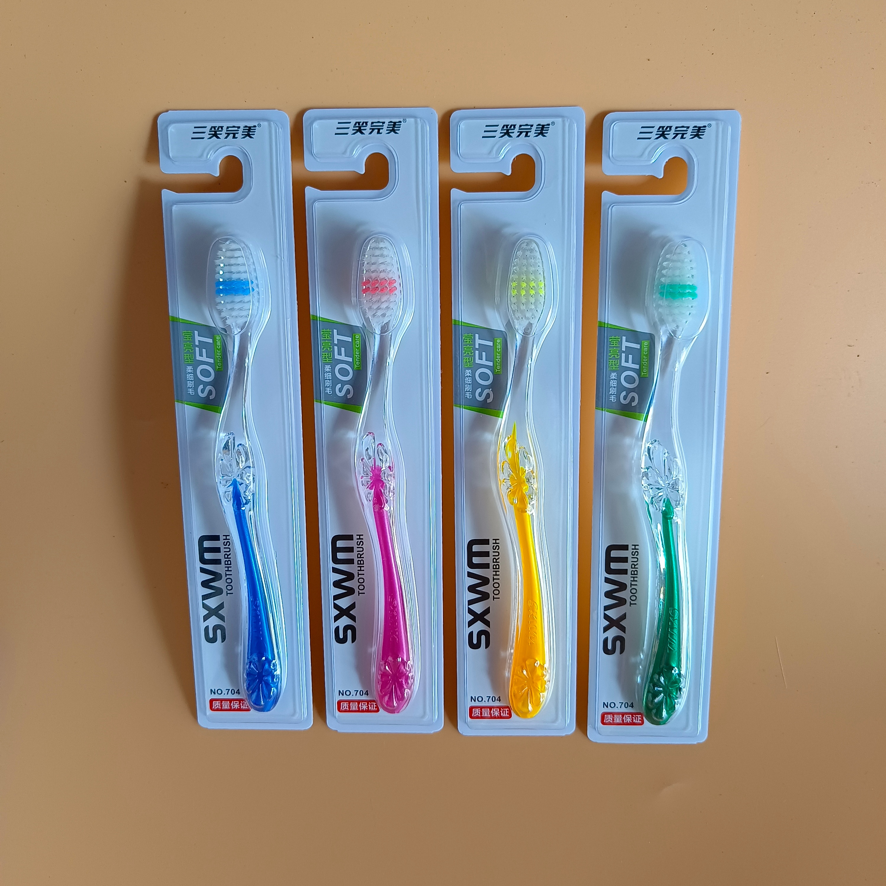 软毛牙刷产品图
