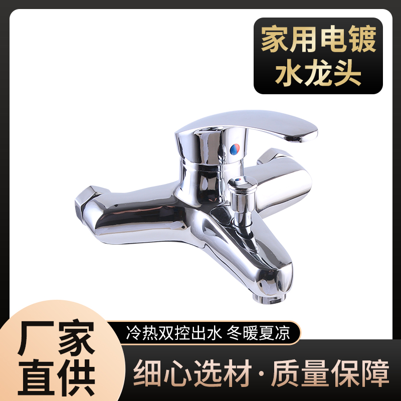 土耳其三联雅贝手柄