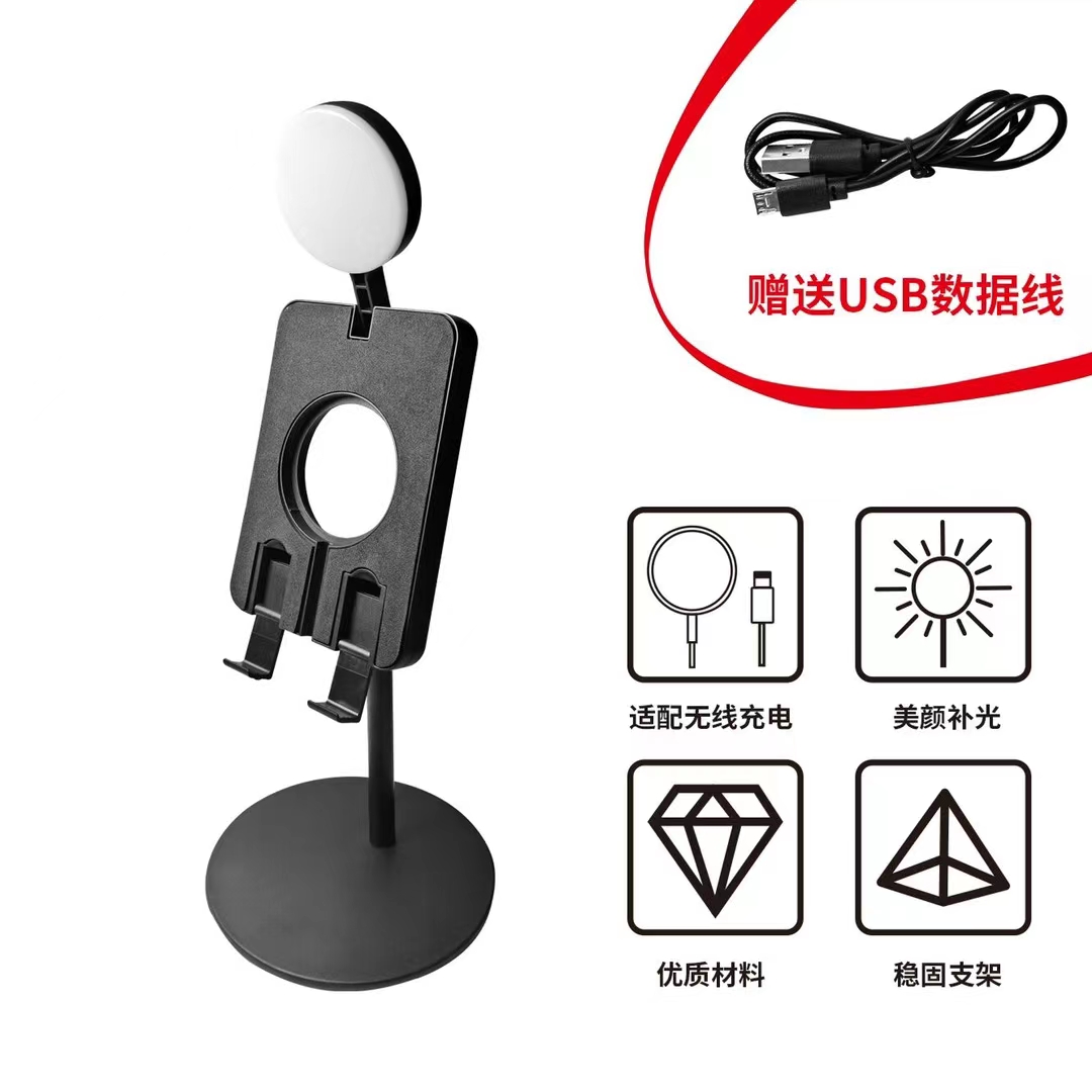 桌面折叠手机支架补光灯美颜灯圆形LED直播灯 详情图8
