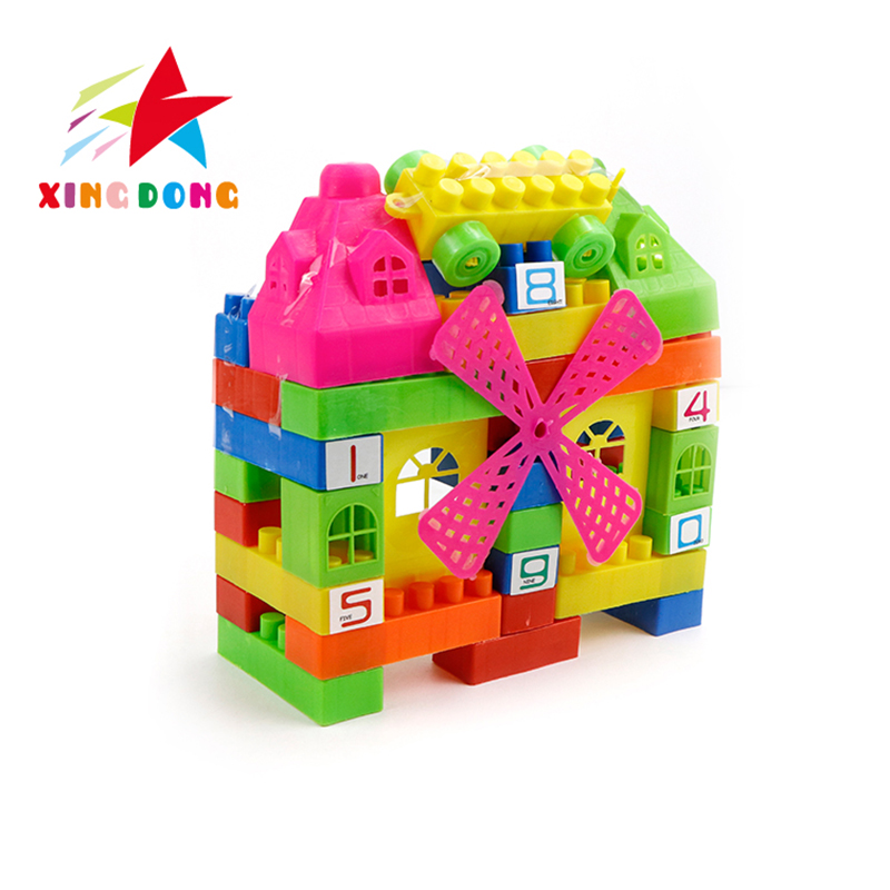 儿童玩具 大颗粒益智拼装玩具 塑料拼装积木玩具