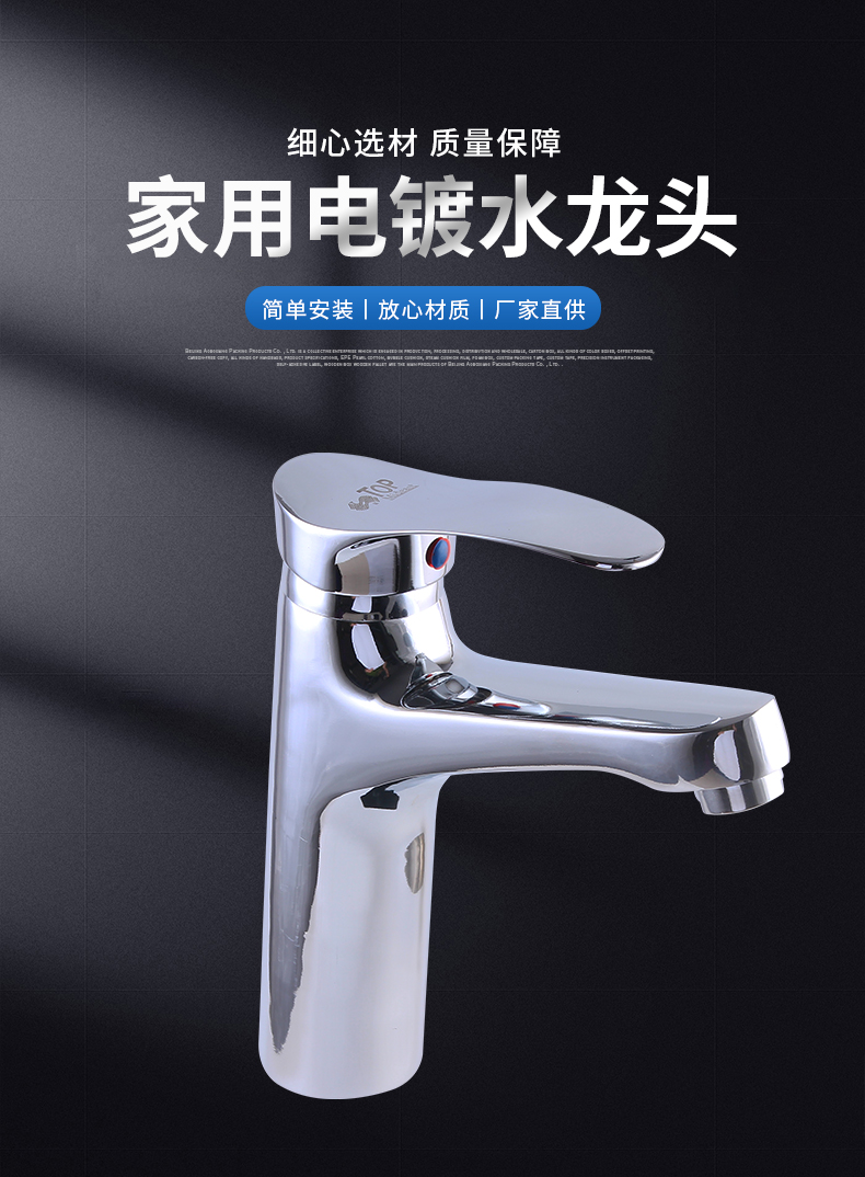 土耳其 高单孔详情1