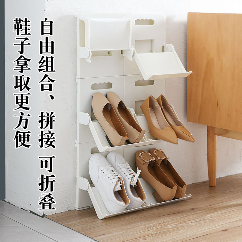 A foldable upright simple shoe rack without the need for drilling details Picture