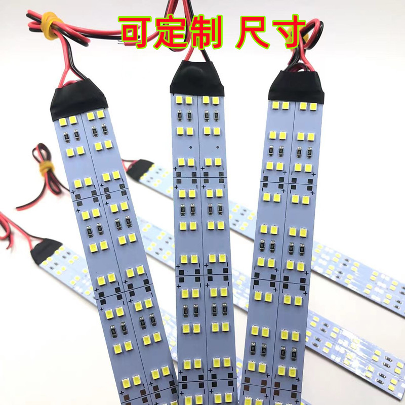 汽车LED灯12V超亮灯板快递车照明灯阅读灯光源三轮车顶灯