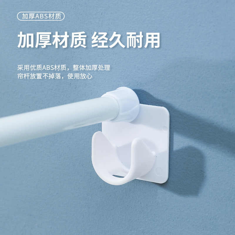 Fixed bracket for the non-drilling arc-shaped slot telescopic rod