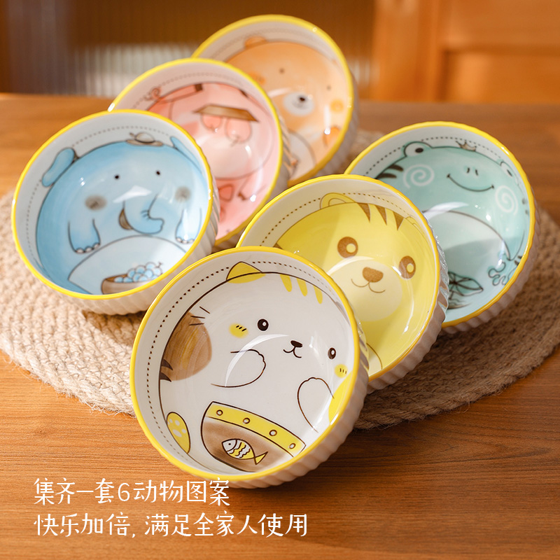 Cartoon animal bowl, household cute ceramic bowl with high appearance level, creative porcelain bowl tableware 6-piece set bowl Specification image