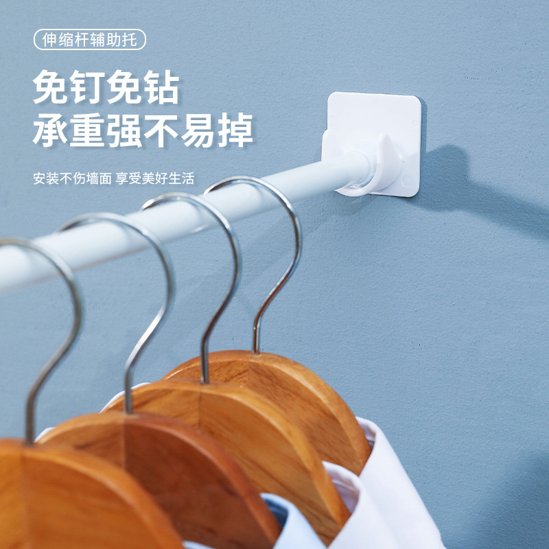 Fixed bracket for the non-drilling arc-shaped slot telescopic rod Specification image