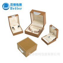 厂家定制 纸质香水瓶盒定制品牌香水包装盒子精油盒销售展示盒 